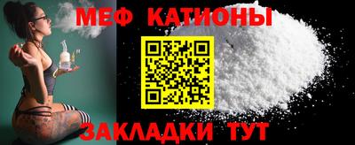 гашишное масло Будённовск