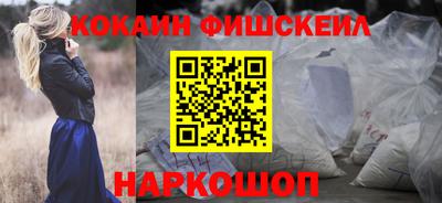 ПСИЛОЦИБИНОВЫЕ ГРИБЫ Бузулук
