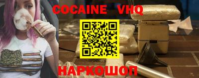 мет Бугуруслан