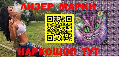 мет Бугуруслан