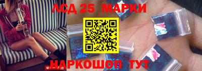 ПСИЛОЦИБИНОВЫЕ ГРИБЫ Бузулук