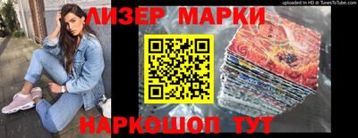 мет Бугуруслан