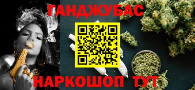 мет Бугуруслан