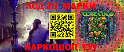 ПСИЛОЦИБИНОВЫЕ ГРИБЫ Бузулук
