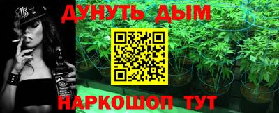 ПСИЛОЦИБИНОВЫЕ ГРИБЫ Бузулук