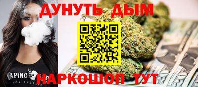 мет Бугуруслан
