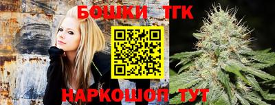ПСИЛОЦИБИНОВЫЕ ГРИБЫ Бузулук