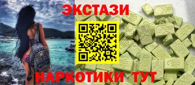 мет Бугуруслан