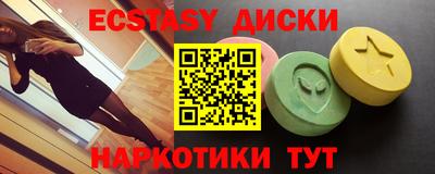 мет Бугуруслан