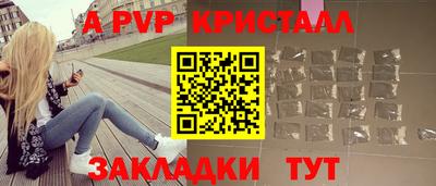 мет Бугуруслан