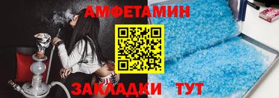 мет Бугуруслан