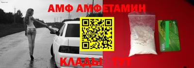 мет Бугуруслан