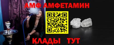 ПСИЛОЦИБИНОВЫЕ ГРИБЫ Бузулук