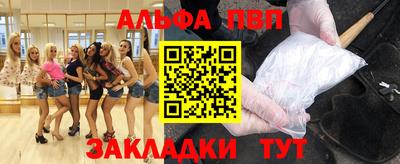 ПСИЛОЦИБИНОВЫЕ ГРИБЫ Бузулук