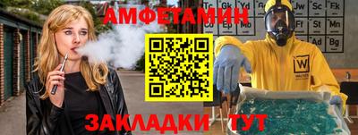 ПСИЛОЦИБИНОВЫЕ ГРИБЫ Бузулук