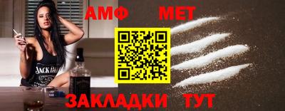 гашишное масло Будённовск