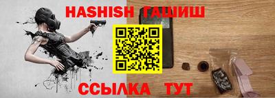 ПСИЛОЦИБИНОВЫЕ ГРИБЫ Бузулук