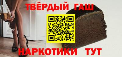 мет Бугуруслан