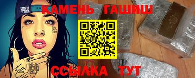 ПСИЛОЦИБИНОВЫЕ ГРИБЫ Бузулук