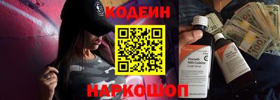 мет Бугуруслан