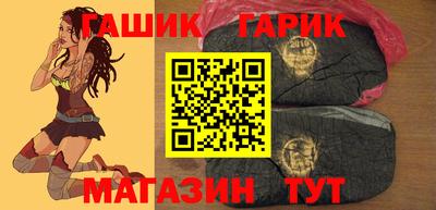 мет Бугуруслан