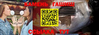 ПСИЛОЦИБИНОВЫЕ ГРИБЫ Бузулук