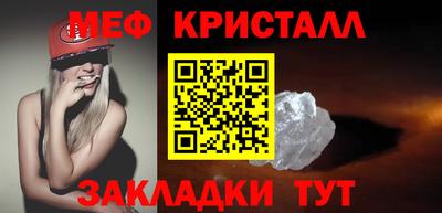 ПСИЛОЦИБИНОВЫЕ ГРИБЫ Бузулук