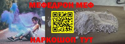 ПСИЛОЦИБИНОВЫЕ ГРИБЫ Бузулук